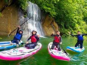 【宮城 ・仙台】大倉ダムSUP・絶景ツーリングツアー/女性やカップルに大人気のアウトドアスポーツです！