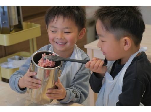 【兵庫・丹波篠山】丹波篠山名物のシシニクを使った、ちょっと特別なソーセージ作り体験！～★町中散策ついでや･ファミリー･カップルにオススメ★～の画像