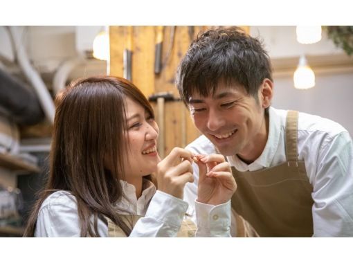 【仙台駅前・完全貸切】ペアリング手作り体験（70分～90分）お洒落なジュエリー工房で2人だけの思い出を♪の画像