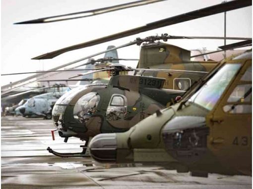 【自衛隊・基地見学】横田基地日米友好祭フレンドシップフェスティバル送迎バスツアー【029029-77】の画像