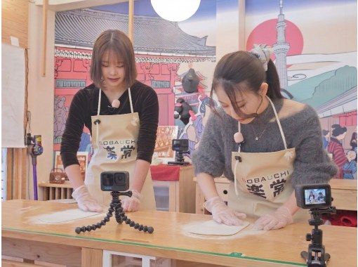 【SNSクリエイター専用特別枠】1000円そば斬り体験！YOUTUBEなどで動画配信をするクリエイター特別招待枠の画像