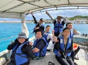 【沖縄・本島北部(本部町)】1グループ貸し切りクルージング｜伊江島・水納島・瀬底島など本部半島沖を周遊する美ら海クルージングツアー♪