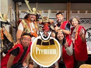 東京・浅草【Premium】SHOGUN フルコース（日本茶・お水、FREE）