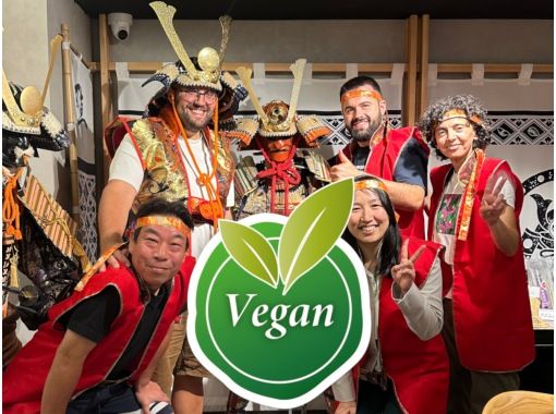 東京・浅草【Vegan】（ Plant-Based）SHOGUN フルコース（日本茶・お水、FREE）の画像