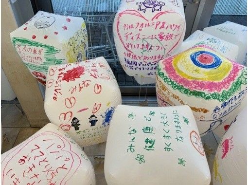 【福島・あづま総合運動公園】願いを書いて夜空へランタン打ち上げ体験｜DJデッカチャン出演・フォトジェニックナイトの画像