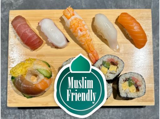 東京・浅草　【Muslim Friendly】 SAMURAI フルコース（日本茶・お水、FREE）の画像