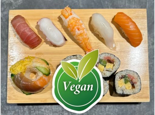 東京・浅草　【Vegan】（ Plant-Based） SAMURAI フルコース（日本茶・お水、FREE）の画像