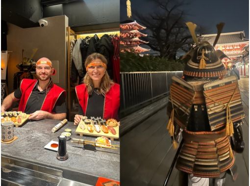 東京・浅草【Standard】SHOGUN フルコース+ Asakusa Armor Walk（日本茶・お水、FREE）の画像