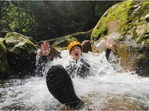 【4・5・6月特別価格】『えっ！こんな宮崎があったの!?』リピーター続出の感動体験／地元ガイドと行く宮崎の隠れ秘境・加江田渓谷キャニオニングの画像