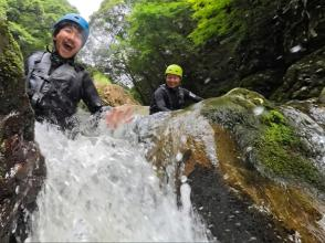 まる宮キャニオニング