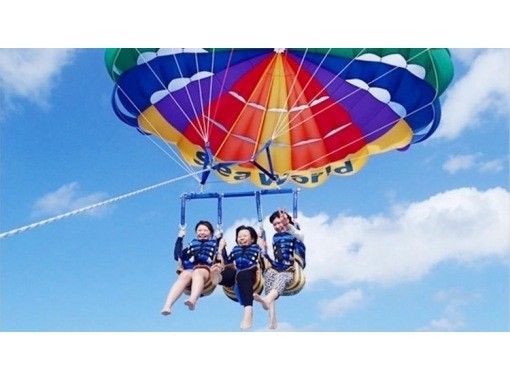【沖縄・宮古島】宮古島パラセーリング｜宮古ブルーを空から楽しもう！！の画像