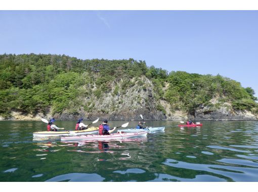 【宮城・牡鹿半島】1組限定シーカヤック1日体験｜初心者・お子さま歓迎の画像
