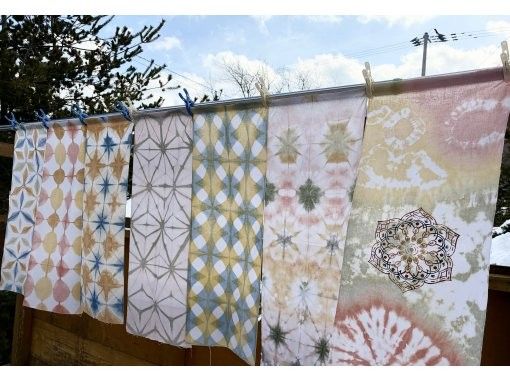 【北海道・日高】ベンガラ染め体験～3歳から参加OK～の画像