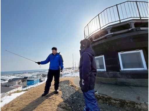 【冬季限定】宗谷岬ガイドツアーの画像