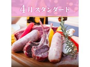 名古屋ビアガーデン MIRAI TOWERビュー 栄店