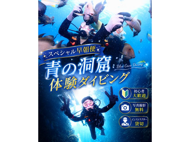【北海道・SUP体験】透明度の高い支笏湖の湖面をクルージング！SUP体験（半日コース）の画像