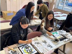 【宮城・仙台】手ぶらで書道体験｜色紙に仕上げてお持ち帰り