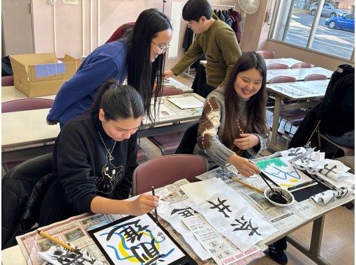 【宮城・仙台】手ぶらで書道体験｜色紙に仕上げてお持ち帰りの画像