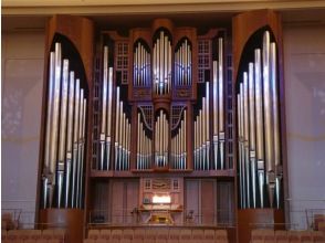 みなとみらい『パイプオルガンコンサート』鑑賞＆YOKOHAMA　AIR　CABIN体験とヨコハマ グランド インタ【029029-1336】