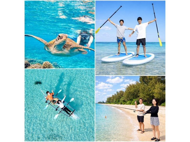 【北海道・SUP体験】透明度の高い支笏湖の湖面をクルージング！SUP体験（半日コース）の画像