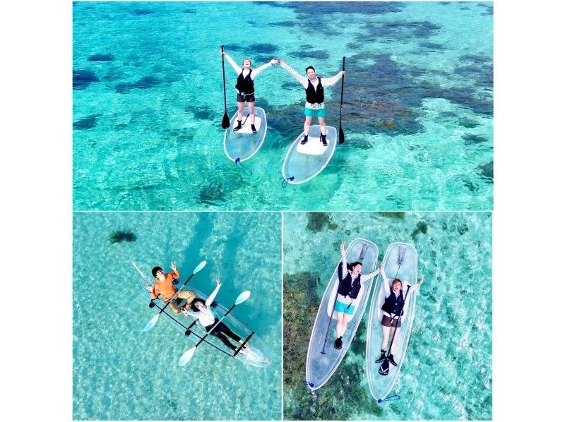 沖縄（離島）のSUPフィッシング(サップフィッシング)体験・ツアーの 