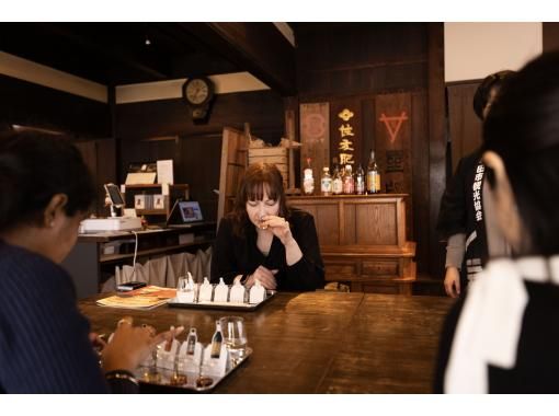 【愛知・半田】醸造のまちで「お酢」を極める|5種の酢テイスティング&魚太郎の鮨2種のシャリ食べ比べ体験(90分) 【愛知・半田】醸造のまちで「お酢」を極める|5種の酢テイスティング&魚太郎の鮨2種のシャリ食べ比べ体験(90分)