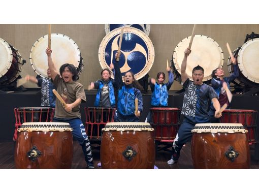 日本全国の和楽器体験の格安予約 【アクティビティジャパン｜日帰り旅行】