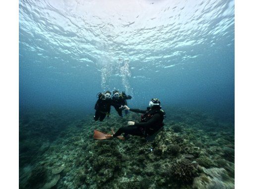 【沖縄・那覇発】「慶良間諸島ボートインスタ映えツアー」ダイビング1本、ドローン撮影込み 【沖縄・那覇発】「慶良間諸島ボートインスタ映えツアー」ダイビング1本、ドローン撮影込み