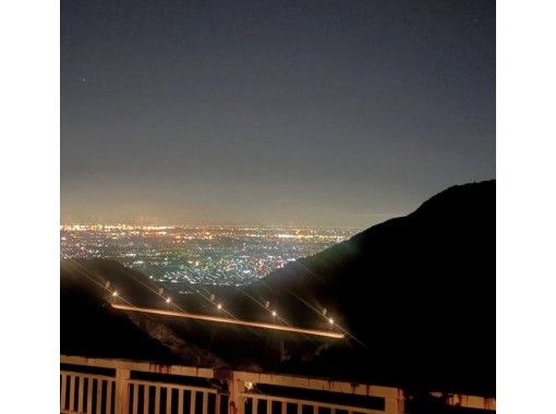 【三重県・御在所岳】星空&夜景を楽しむ御在所岳ナイトツアー 【三重県・御在所岳】星空&夜景を楽しむ御在所岳ナイトツアー