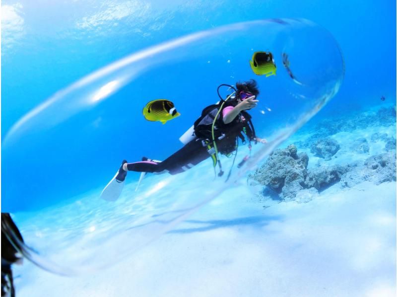 【北海道・SUP体験】透明度の高い支笏湖の湖面をクルージング！SUP体験（半日コース）の画像