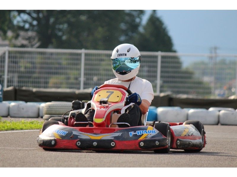 【長野･安曇野】1人乗りレンタルカートビジタープラン（1ラウンド7分間）