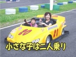 [Nagano in-Azumino] children adult care! 2-seater Rental cartの画像