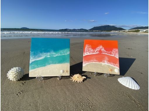 【山口・下関】波アートパネル体験|24センチ×24センチのパネルにエポキシレジンで海を作ろう!!レジンの特性上当日は持ち帰り不可 【山口・下関】波アートパネル体験|24センチ×24センチのパネルにエポキシレジンで海を作ろう!!レジンの特性上当日は持ち帰り不可