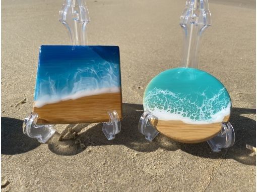 【山口・下関】波アートコースター2枚体験|エポキシレジンの特性上当日持ち帰り不可 【山口・下関】波アートコースター2枚体験|エポキシレジンの特性上当日持ち帰り不可