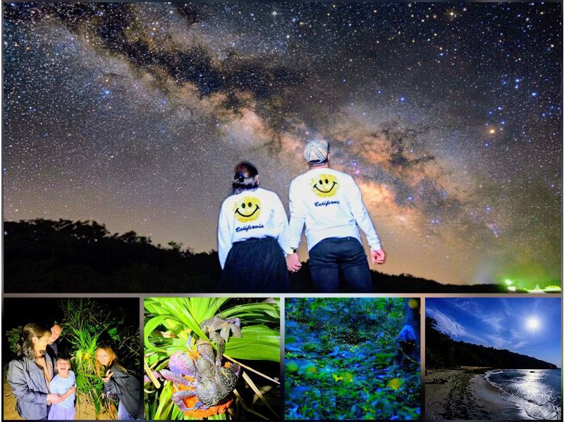 【北海道・SUP体験】透明度の高い支笏湖の湖面をクルージング！SUP体験（半日コース）の画像