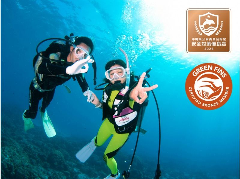 【北海道・SUP体験】透明度の高い支笏湖の湖面をクルージング！SUP体験（半日コース）の画像