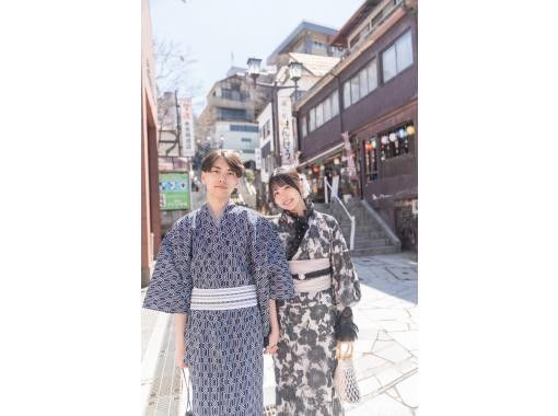 【群馬・伊香保】伊香保温泉石段街で物語の主人公になれる浴衣レンタル カップルプラン(3時間)石段街を食べ歩きしながら散策! 【群馬・伊香保】伊香保温泉石段街で物語の主人公になれる浴衣レンタル カップルプラン(3時間)石段街を食べ歩きしながら散策!