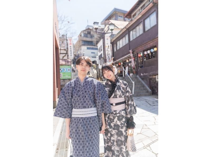 【群馬・伊香保】伊香保温泉石段街で物語の主人公になれる浴衣レンタル　カップルプラン（３時間）石段街を食べ歩きしながら散策！