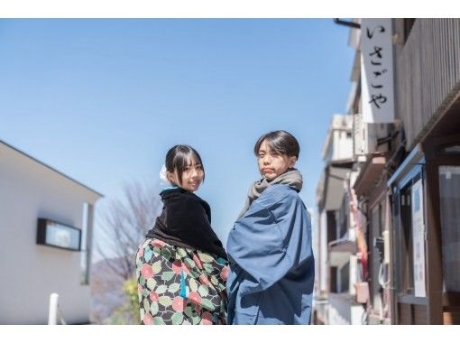 【群馬・伊香保】伊香保温泉石段街で物語の主人公になれる着物レンタル ・カップルプラン(3時間)石段街を食べ歩きしながら散策!のコピー 【群馬・伊香保】伊香保温泉石段街で物語の主人公になれる着物レンタル ・カップルプラン(3時間)石段街を食べ歩きしながら散策!のコピー