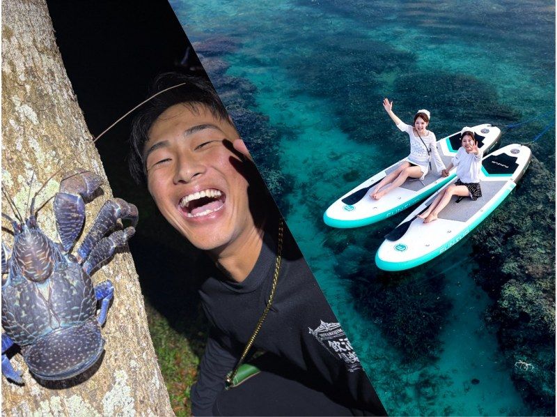 【北海道・SUP体験】透明度の高い支笏湖の湖面をクルージング！SUP体験（半日コース）の画像