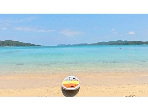 【鹿児島・奄美大島】パワースポット|龍穴SUP | 初心者歓迎・撮影データプレゼント | 自然のエネルギーを感じるパワースポット 【鹿児島・奄美大島】パワースポット|龍穴SUP | 初心者歓迎・撮影データプレゼント | 自然のエネルギーを感じるパワースポット