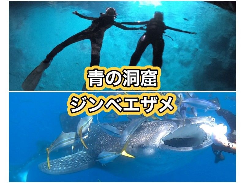 【北海道・SUP体験】透明度の高い支笏湖の湖面をクルージング！SUP体験（半日コース）の画像