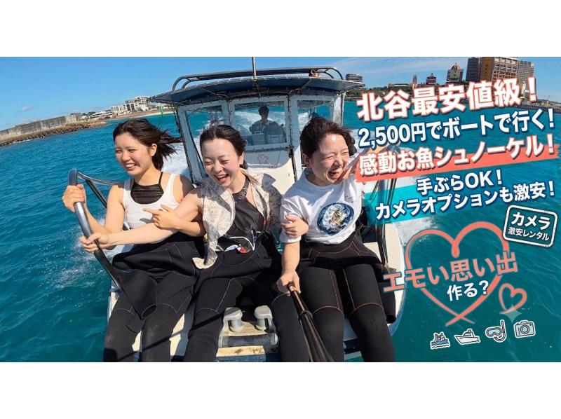 【北海道・SUP体験】透明度の高い支笏湖の湖面をクルージング！SUP体験（半日コース）の画像
