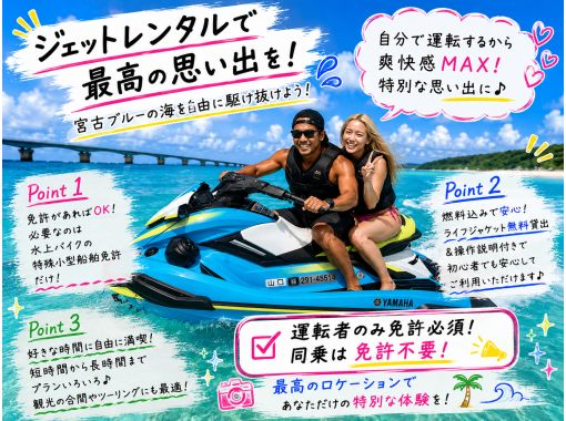 【中古】 海外格安旅行術 有休＋週末」で格安海外旅行へ！会社員でも現実的に行けるプランニング