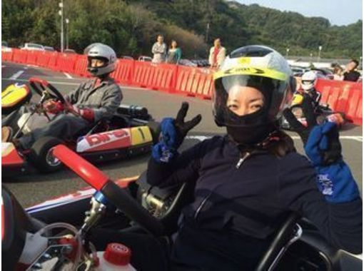 【 Shizuoka · Suruga】 The whole circuit! 3-hour private course with plenty of go-kart carts (with 6 rental carts)の画像