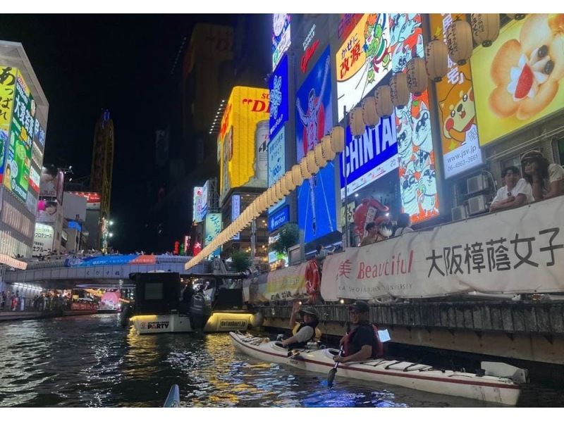 【北海道・SUP体験】透明度の高い支笏湖の湖面をクルージング！SUP体験（半日コース）の画像