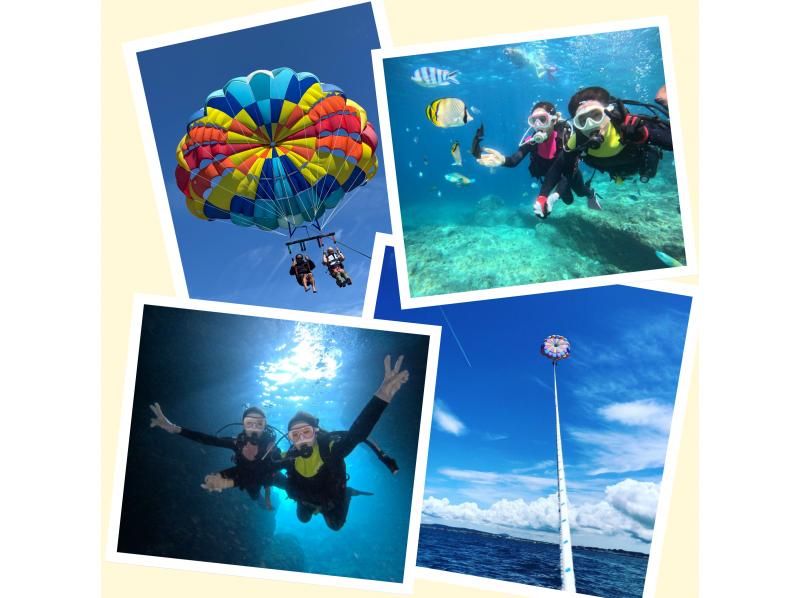 【北海道・SUP体験】透明度の高い支笏湖の湖面をクルージング！SUP体験（半日コース）の画像