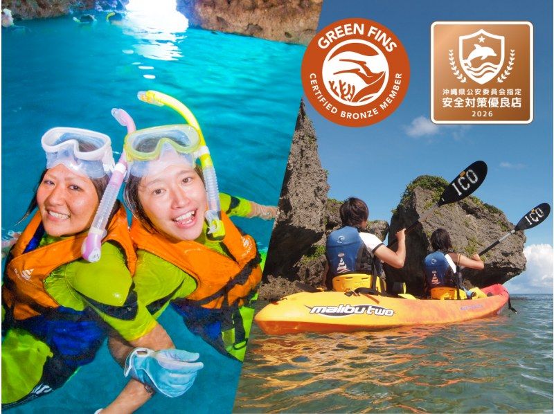 【北海道・SUP体験】透明度の高い支笏湖の湖面をクルージング！SUP体験（半日コース）の画像