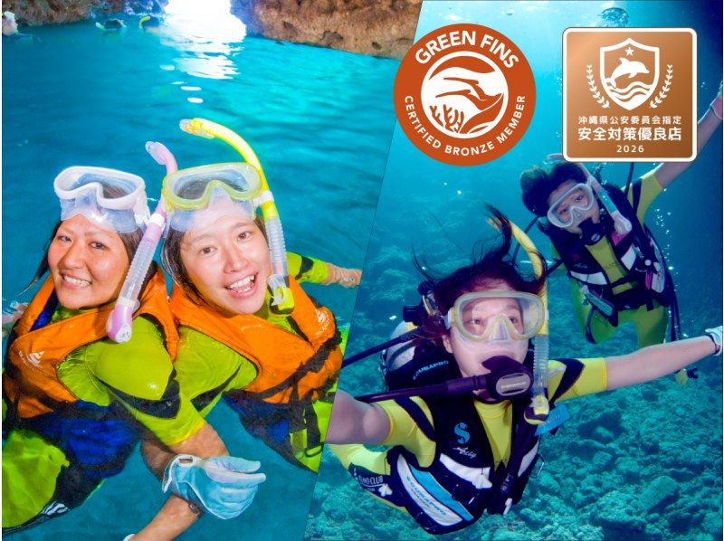 【北海道・SUP体験】透明度の高い支笏湖の湖面をクルージング！SUP体験（半日コース）の画像
