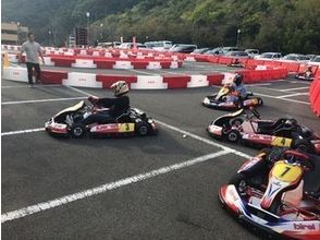 【 Shizuoka · Suruga】 7 minutes time attack! go-kart Normal driving (7 minutes)